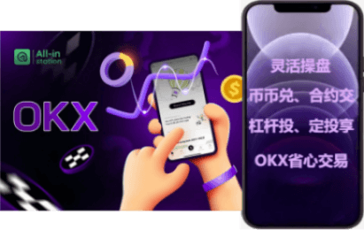 跟单界面