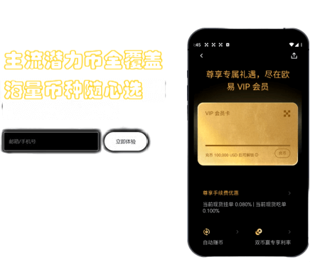业绩详情页