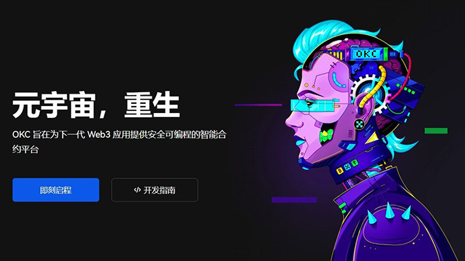 虚拟跟单